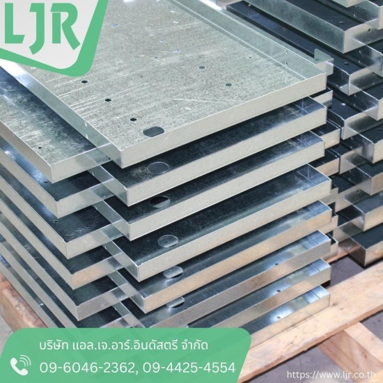 พับเหล็ก ชลบุรี - ตัดเลเซอร์ เจาะ พับ พ่นสี เหล็ก แผ่นโลหะ ชลบุรี - LJR lndustry